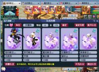 梦幻单人、五开攻略，省钱掌握诀窍和玩法，快速养成“刷币”赚钱