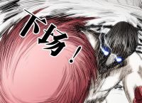 《一人之下》436话，丁嶋安的真实出身曝光，原来他也和王震球一样的出身，这是怎么回事？