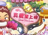 qq三国如何快速赚钱