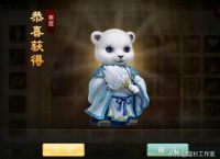 搬砖问道手游，五周年开区三天收益到底有多吓人
