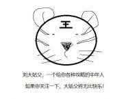 魔兽世界怀旧服日赚3000G，老玩家不告诉你的赚钱方法