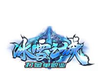 传奇手游真的可以打金赚钱嘛？