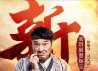 传奇打金服手游可提现人民币是真的吗