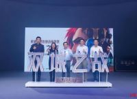红星观察｜年入791亿！《英雄联盟》IP还能创造多少可能？（下）