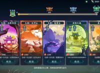 剑3指尖江湖，挣钱秘鉴，平民玩家也有春天，氪金，不存在的