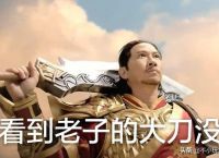 那些宣传“一刀999级，登录送VIP...”的游戏，每人都送，你觉得跟没送有区别吗？