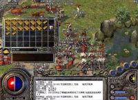1.80复古传奇（打钱+砸刀+刷书 ） 全攻略