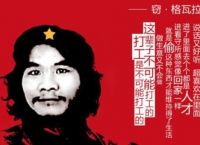复古传奇：打工是不可能打工的，但我们可以打金