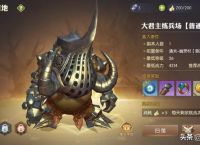 龙之谷2手游：禁地副本玩法，高级装备掉落，单人可以刷！
