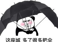 日本人为赚钱有多拼？学暴雪做卡牌游戏，还用上20年前的角色