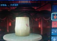 倩女幽魂手游新区赚钱攻略 月入一亿之家园赚钱
