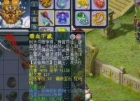 是炒作还是真让利？深度揭秘最强搬砖手游《剑侠世界3》