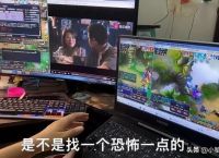 梦幻西游五开适合上班族游戏搬砖赚钱 工作室很少