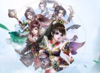 问道手游119级法伤速度多少够用