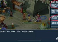 《梦幻西游》是靠什么经久不衰的？