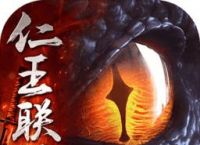 《猎魂觉醒》礼包码，手把手教你如何领取福利