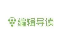 上线首日畅销榜Top 10，动作起家的《龙之谷》为什么转向了大世界MMO？