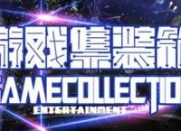 《龙之谷》单机电脑版，圆了玩家当年的装备梦，Boss当小怪打