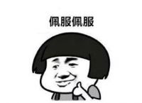 网易的《大唐无双》坚持9年做大型MMORPG端游，有人说这是情怀，你怎么看？