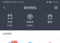 有人在头条的青云计划上写文章月入5万元，你现在收入多少？你怎么看？