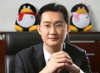 天龙八部手游内部扶持号怎么领取