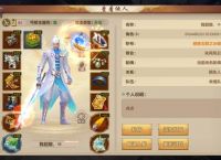 天龙八部手游丐帮技能玩法攻略