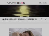 做自媒体，没有电脑，一直用手机上传是不是没有收益？
