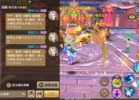 天龙八部手游：做不到面面俱到，就要一条路走到黑