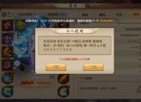 天龙八部手游：远程带“自赏”技能，还是很有优势的，能打能逃
