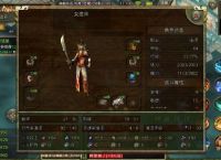冰雪传奇手游(攻略),不同的刺激竞技战斗玩法，演绎百变故事