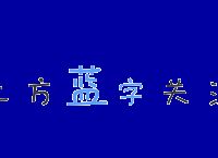冰雪传奇手游：2021年尾巨作传奇手游排名前五的侠客冰雪震撼来袭