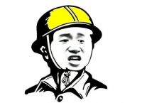 端游QQ三国搬砖分享