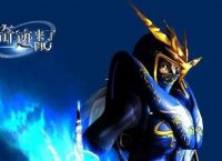 你玩过奇迹MU么？