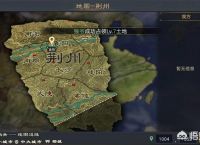 三国类的游戏，哪个最好？
