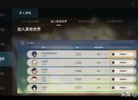 《原神》你玩了多久，现在还玩吗？
