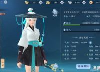 现在武侠手游最好的是不是就是楚留香了？