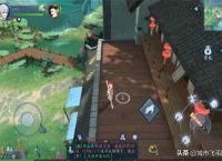 新笑傲江湖手游奇遇任务攻略？
