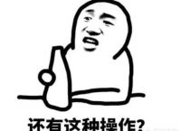 《天龙八部》新手游出现大漏洞，只要会卡Bug就能人手一只顶级宠物，你怎么看？