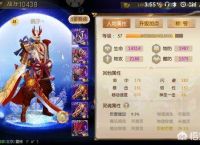 《征途2》手游攻略有哪些？