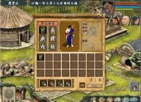 在武侠游戏中，有哪些是受到众多玩家所认可的呢？