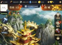 如何评价腾讯SLG手游《乱世王者》？
