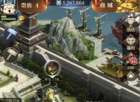 乱世王者游戏攻略有吗？