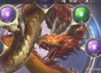 乱世王者（龙脉养成篇）？