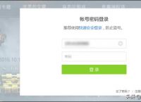 流放之路礼包怎么领取？
