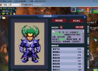 梦幻西游到底有什么魅力让一位位玩家追梦10多年？