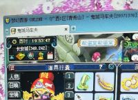 梦幻西游：最值得玩的4个职业，百玩不腻，而且还很强大？