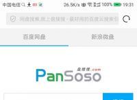 美剧《权利的游戏》哪里可以看完整版？