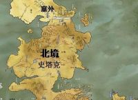 《权力的游戏》4月15日迎来最后一季，大结局会让所有人满意吗？