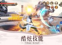 青云传之听雪江湖好玩吗 青云传之听雪江湖玩法简介