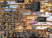 现有的神途类游戏中，哪个神途游戏好玩一点？